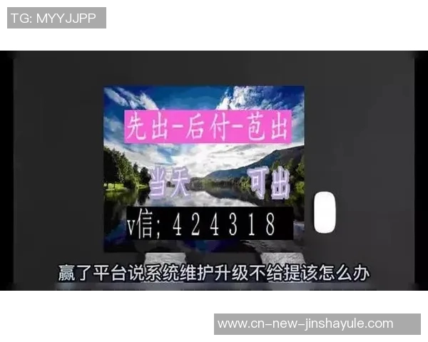 金沙博彩娱乐导航平台-金沙博彩娱乐导航平台，引领现代博彩娱乐新风尚-金沙博彩娱乐导航平台