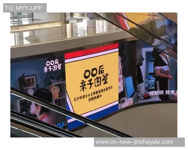 金沙娱乐官网-深入了解金沙娱乐官网的神秘吸引力以及其下属媒体具有适应性再度愈增的全新面貌-金沙娱乐官网