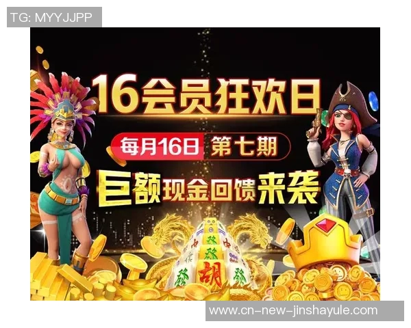 金沙国际娱乐官网站-揭秘金沙国际娱乐官网站的魅力与挑战-金沙国际娱乐官网站