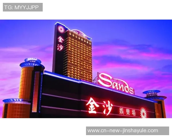 金沙澳门-金沙澳门，繁华与历史的交织-金沙澳门