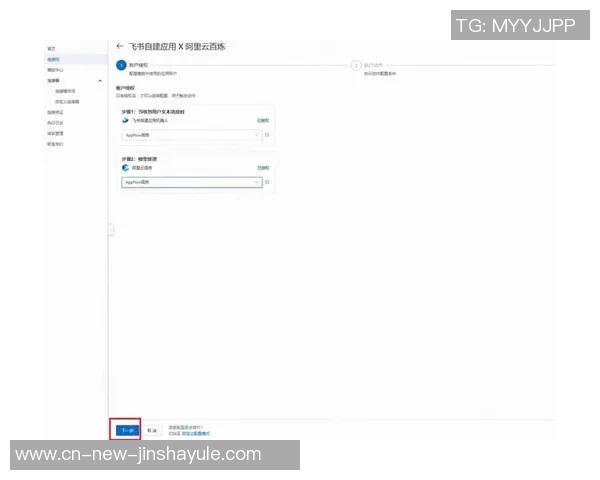 澳门金沙app-探索澳门金沙app—尽享高端娱乐与便捷服务的独特魅力-澳门金沙app 澳门金沙app-探索澳门金沙app—尽享高端娱乐与便捷服务的独特魅力-澳门金沙app