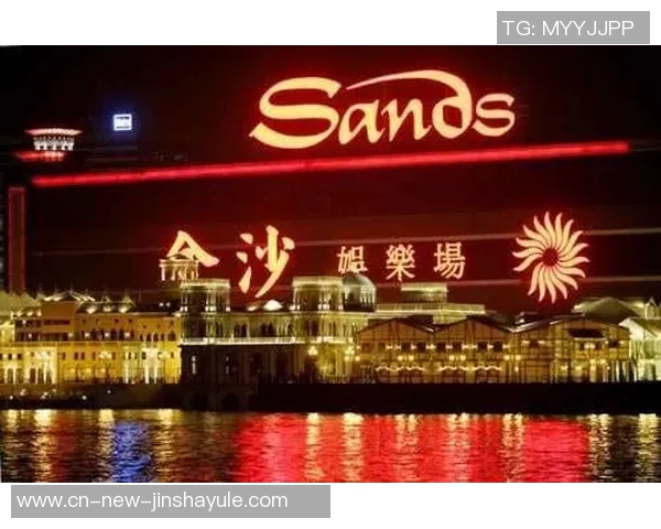 澳门金沙娱乐娱城85155-澳门金沙娱乐娱城，探索现代娱乐的新领域-澳门金沙娱乐娱城85155